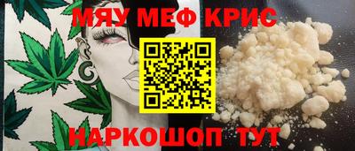 героин Ирбит