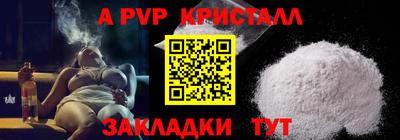 героин Ирбит