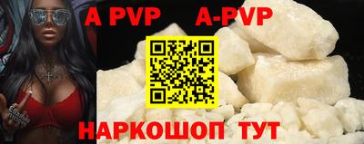 mdpv Изобильный
