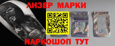 mdpv Изобильный