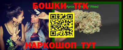 mdpv Изобильный