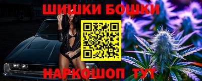 соль курить ск Ипатово