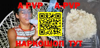 героин Ирбит
