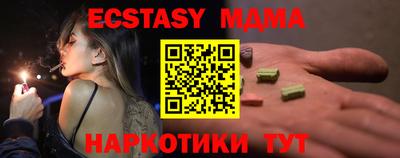 mdpv Изобильный