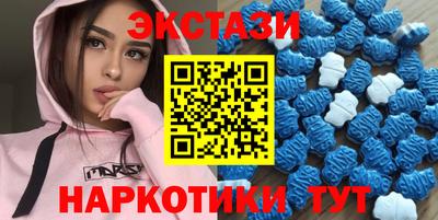героин Ирбит