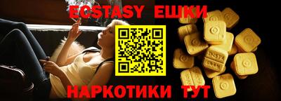 mdpv Изобильный