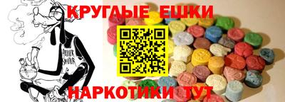 mdpv Изобильный