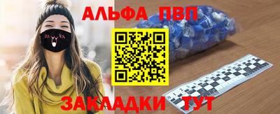 героин Ирбит