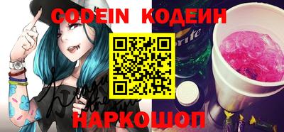 mdpv Изобильный