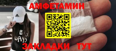 героин Ирбит