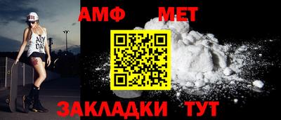 mdpv Изобильный