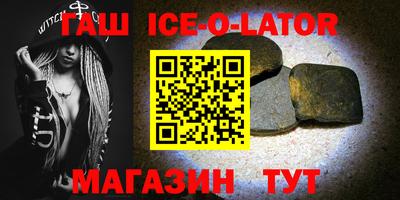mdpv Изобильный