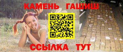 героин Ирбит