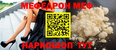 героин Ирбит